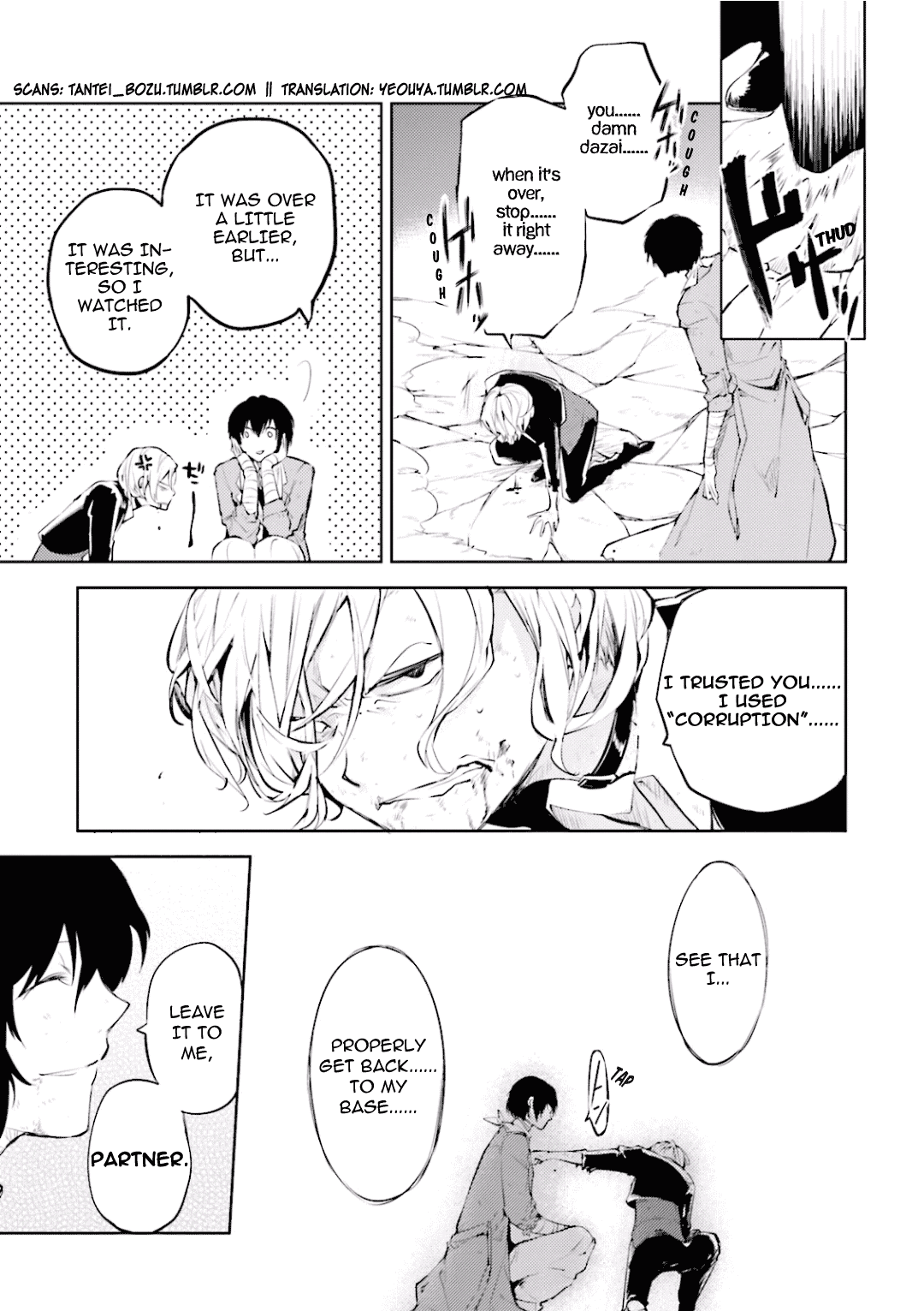 Bungou Stray Dogs, Chapter 31 image 45